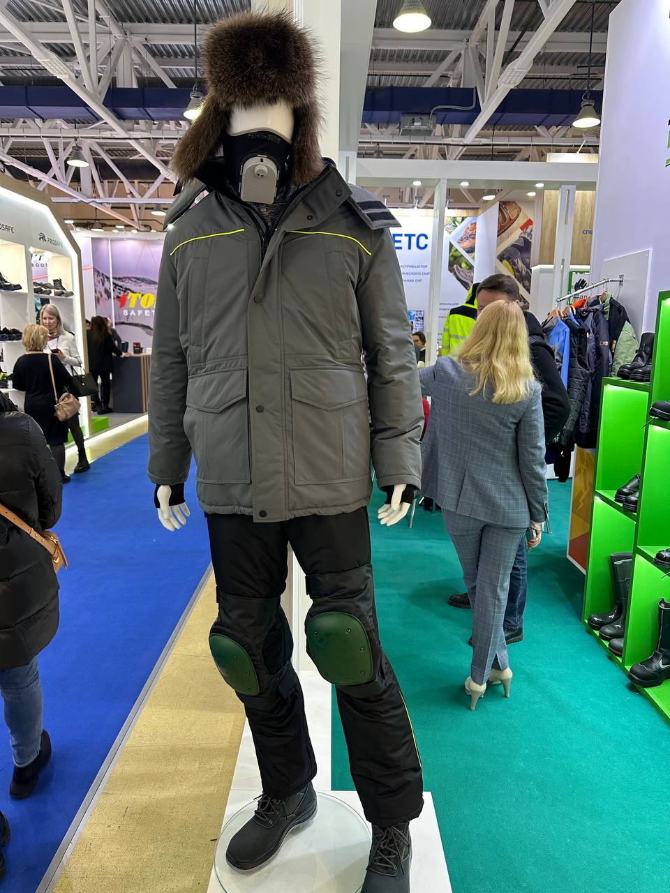 Выставка БИОТ-2023